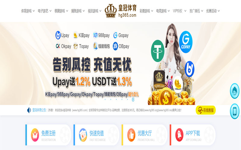 必博体育体育的规则与条款讲解 – 新手须知